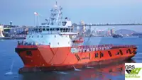 Kapal pasokan dijual