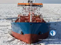 Kapal tanker minyak/kimia untuk dijual