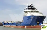 Kapal pasokan dijual