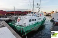 Kapal layanan ladang angin untuk dijual