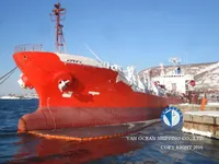 Kapal tanker minyak/kimia untuk dijual