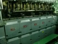 Oil/Chemical tanker dijual