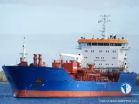 Kapal tanker minyak/kimia untuk dijual