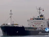 Kapal tanker minyak/kimia untuk dijual
