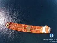 Kapal tanker minyak/kimia untuk dijual