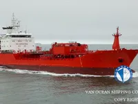 Kapal tanker minyak/kimia untuk dijual