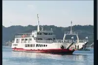 Kapal feri dijual
