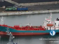 Kapal tanker minyak/kimia untuk dijual