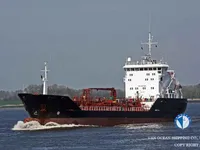 Kapal tanker minyak/kimia untuk dijual
