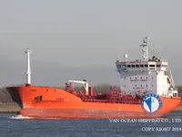 Kapal tanker minyak/kimia untuk dijual