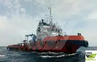 Kapal pasokan dijual