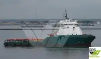 Kapal pasokan dijual