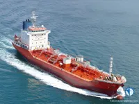 Kapal tanker minyak/kimia untuk dijual