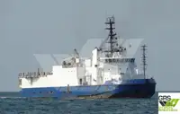 Kapal survei dijual