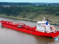 Kapal tanker minyak/kimia untuk dijual