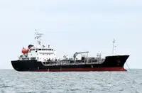 Oil/Chemical tanker dijual