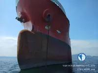 Kapal tanker minyak/kimia untuk dijual