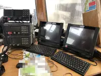 Kapal penarik dijual