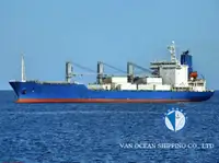 Kapal pendingin untuk dijual
