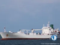 Kapal pendingin untuk dijual