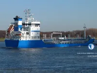 Kapal tanker minyak/kimia untuk dijual