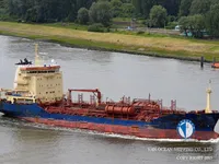 Kapal tanker minyak/kimia untuk dijual