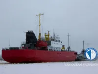 Kapal pendingin untuk dijual