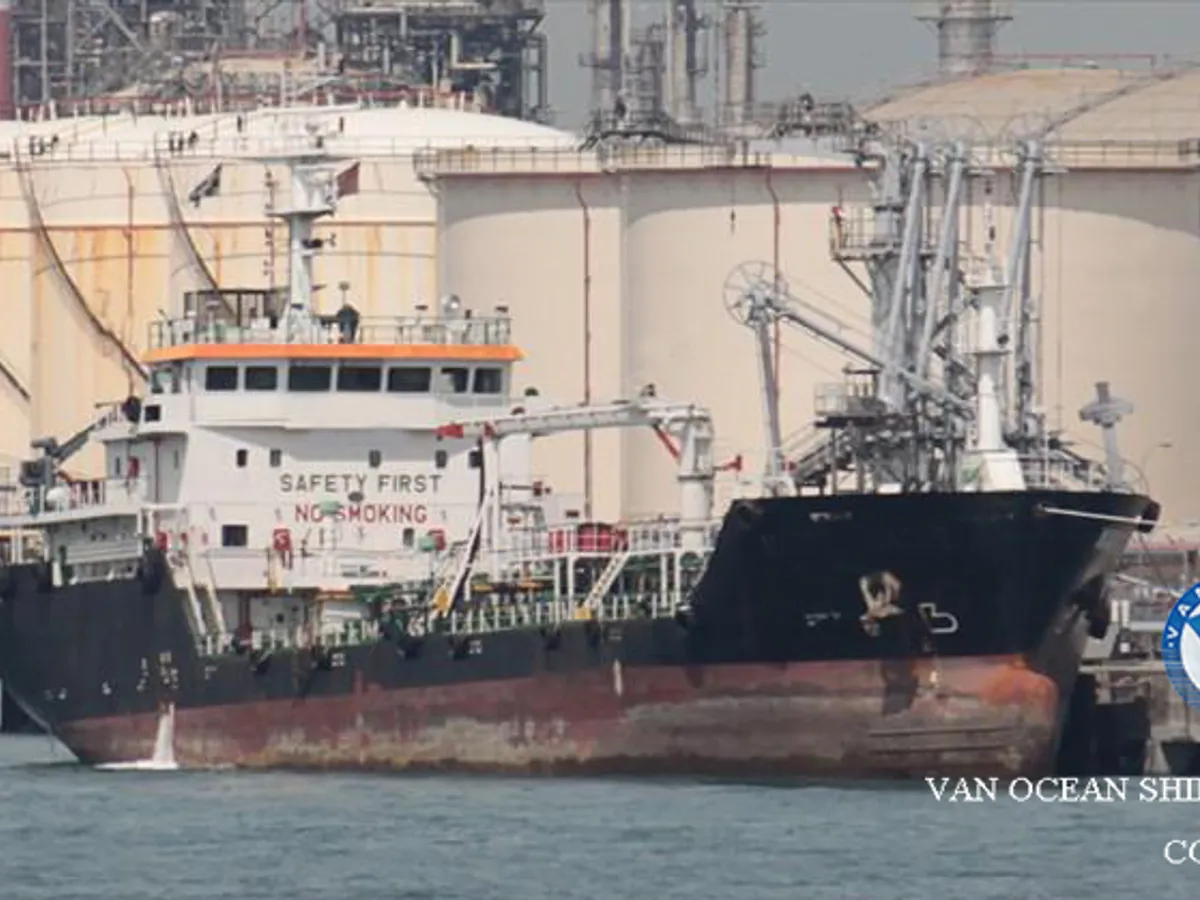 Kapal tanker minyak/kimia untuk dijual