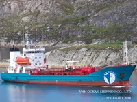 Kapal tanker minyak/kimia untuk dijual
