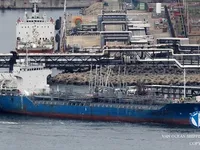 Kapal tanker minyak/kimia untuk dijual