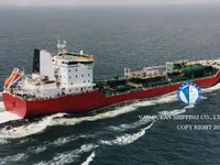 Kapal tanker minyak/kimia untuk dijual