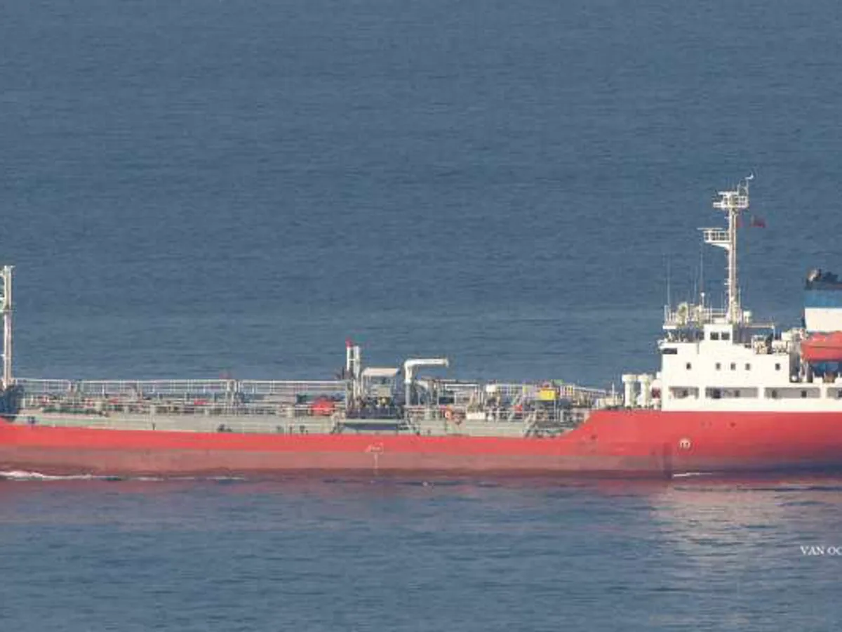 Kapal tanker minyak/kimia untuk dijual