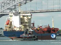 Kapal tanker minyak/kimia untuk dijual