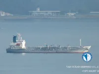 Kapal tanker minyak/kimia untuk dijual