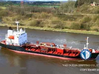 Kapal tanker minyak/kimia untuk dijual
