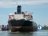 Kapal tanker minyak/kimia untuk dijual