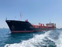 Oil/Chemical tanker dijual