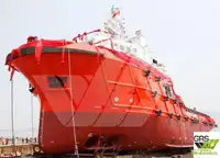 Kapal pasokan dijual