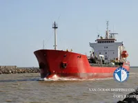 Kapal tanker minyak/kimia untuk dijual