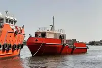 perahu kerja dijual