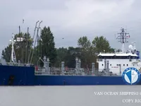 Kapal tanker minyak/kimia untuk dijual