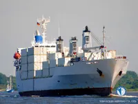 Kapal pendingin untuk dijual