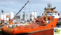 Kapal pasokan dijual
