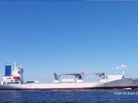 Kapal pendingin untuk dijual