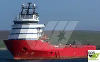 Kapal pasokan dijual