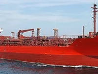 Kapal tanker minyak/kimia untuk dijual