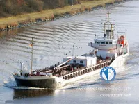 Kapal tanker minyak/kimia untuk dijual
