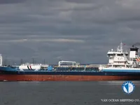 Kapal tanker minyak/kimia untuk dijual