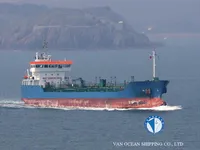 Kapal tanker minyak/kimia untuk dijual