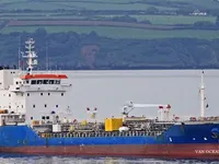 Kapal tanker minyak/kimia untuk dijual